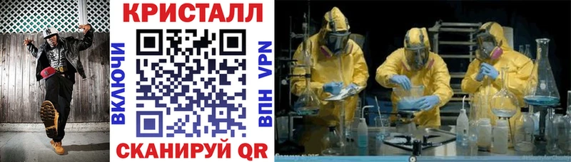 АМФ Premium  hydra ссылка  Зеленоградск 