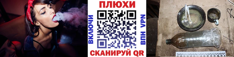 дарнет шоп  Зеленоградск  KRAKEN ТОР  ГАШИШ Premium 