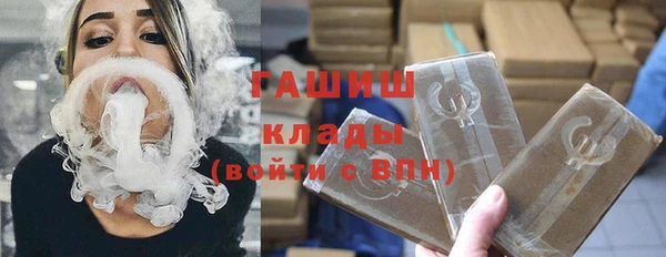 стаф Балабаново