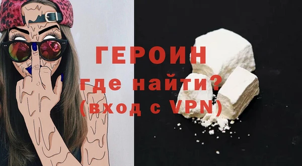 сатива Баксан