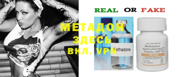 винт Семёнов