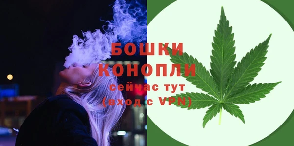 винт Балахна