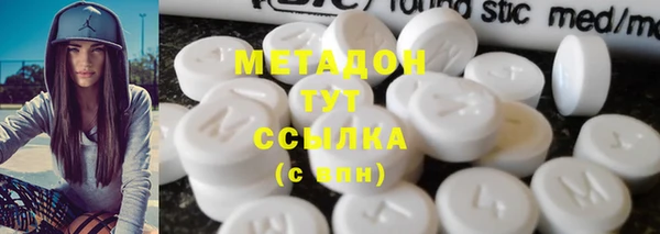 сатива Баксан