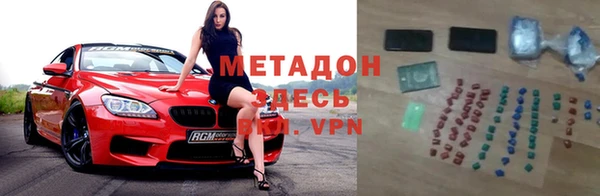 стаф Балабаново