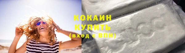 сатива Баксан