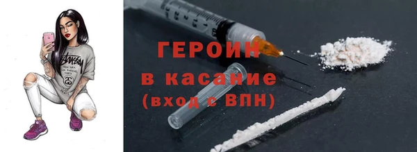 сатива Баксан