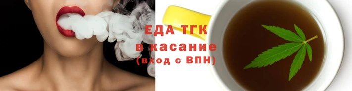 сатива Баксан