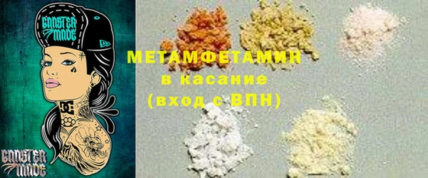 стаф Балабаново