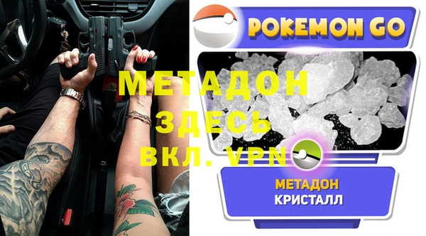 винт Балахна