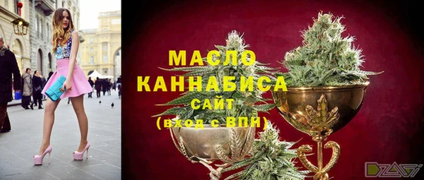 стаф Балабаново