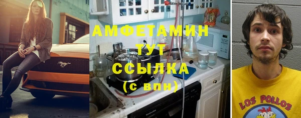 стаф Балабаново