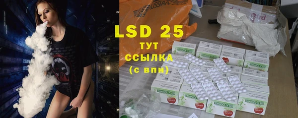 стаф Балабаново